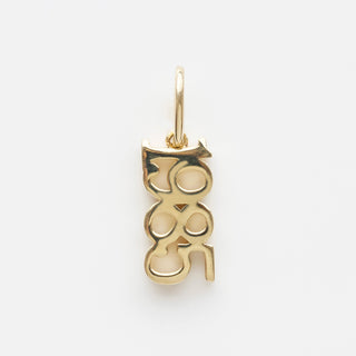 year charm solid 9k gold
