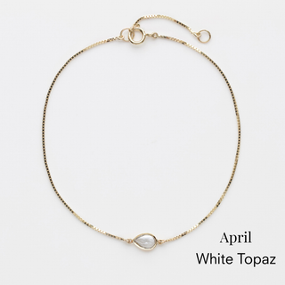 Birthstone Solitaire Bracelet