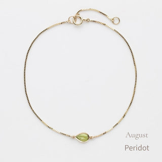 Birthstone Solitaire Bracelet