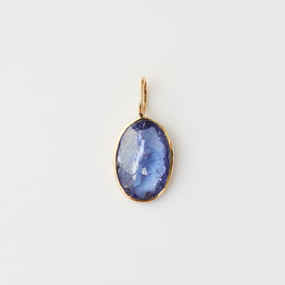Exclusive Oval Tanzanite Pendant