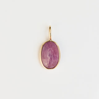 Exclusive Oval Pink Sapphire Pendant