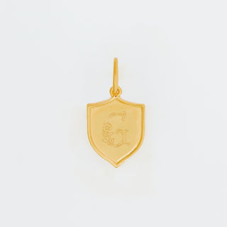 Lydia Millen Evergreen Initial Crest Charm