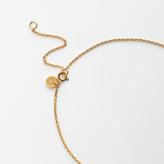 Your Safe Space Engravable Bar Necklace