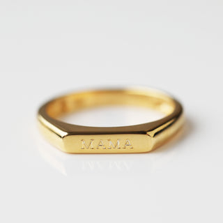 Mothers day engravable bar ring 