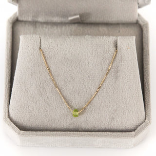 SAMPLE SALE- Floating Peridot Necklace