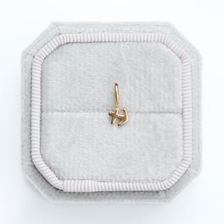 SAMPLE SALE- Sagittarius Charm