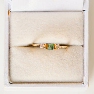 SAMPLE SALE- Fern Green Topaz Bobble Ring - Size UK N
